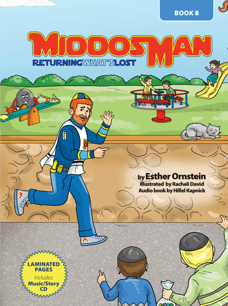 Middos Man - Volume 8 - AUDIO DOWNLOAD