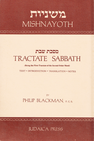 Blackman Mishna Sabbath