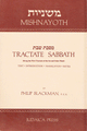 Blackman Mishna Sabbath