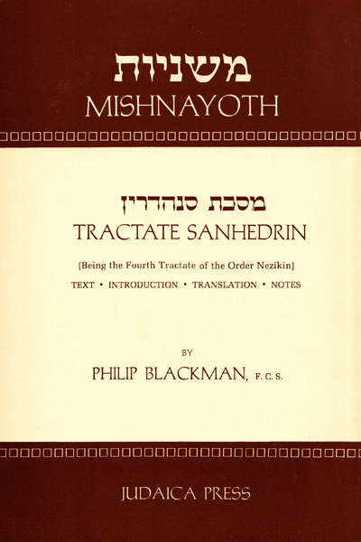 Blackman Mishna Sanhedrin