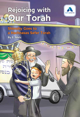 Special Stories - 4 Book Pack - Set 1