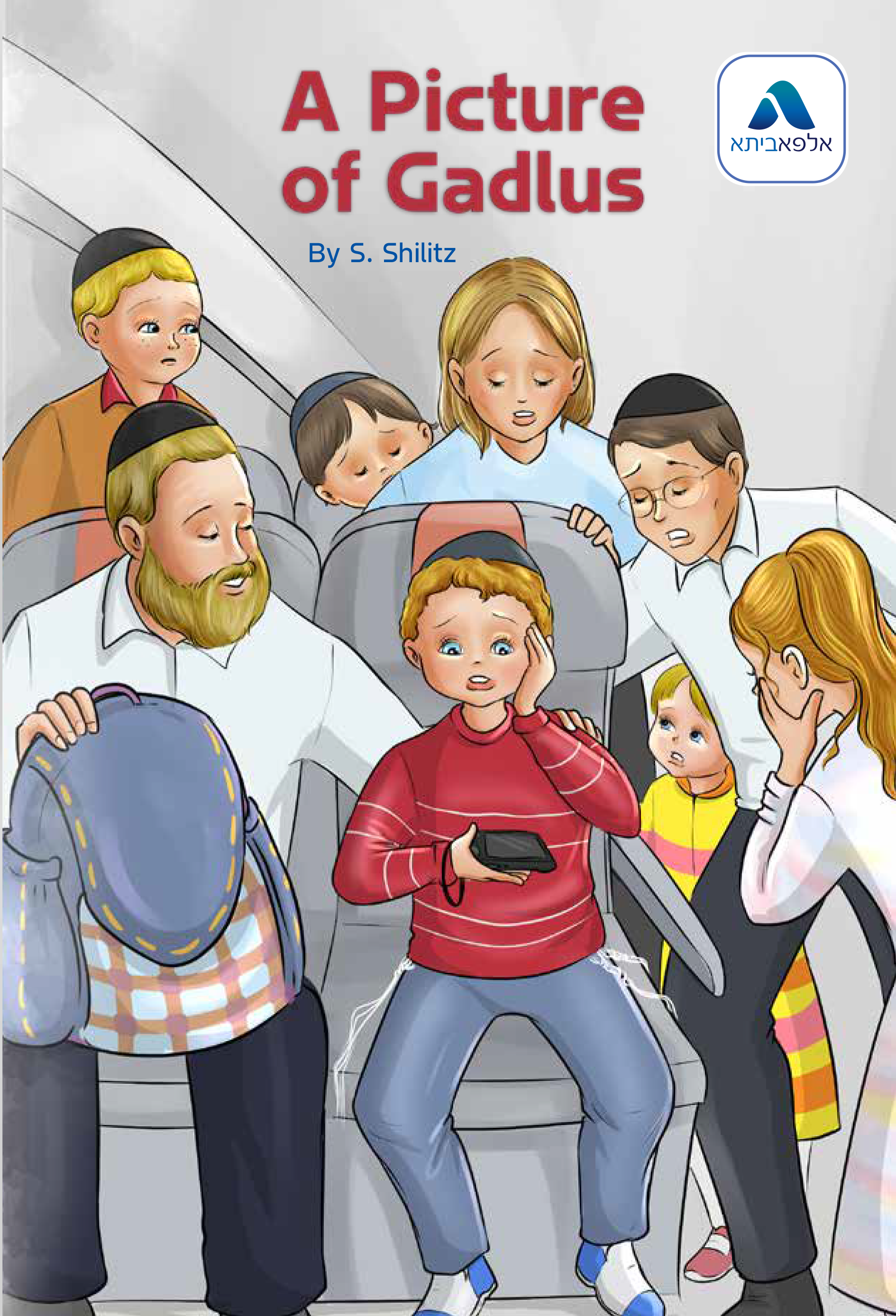 Special Stories - 4 Book Pack - Set 1