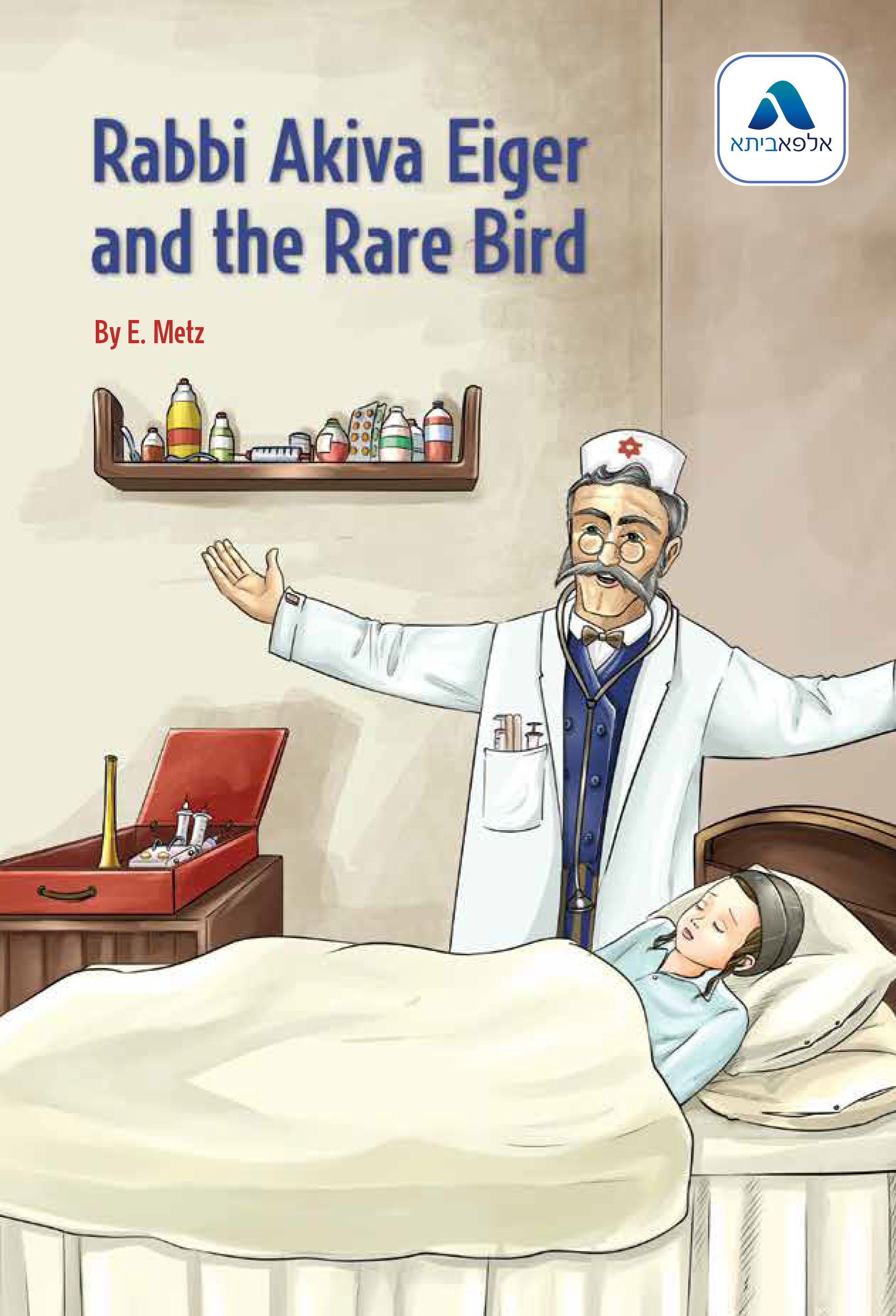 Special Stories - 4 Book Pack - Set 1