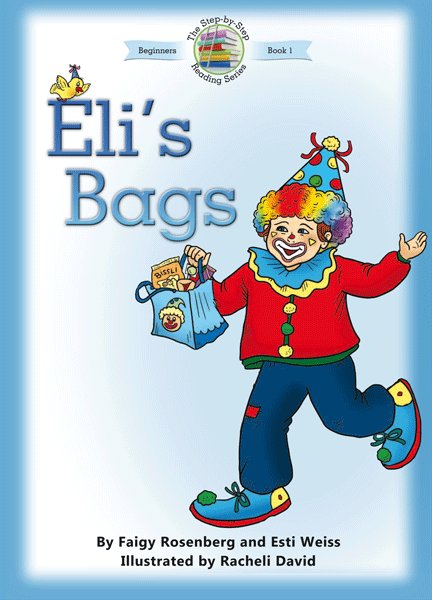 Eli's Bags