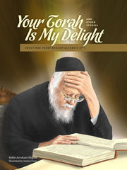 Your Torah Is My Delight