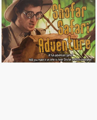 Shofar Safari Adventure - Board Game