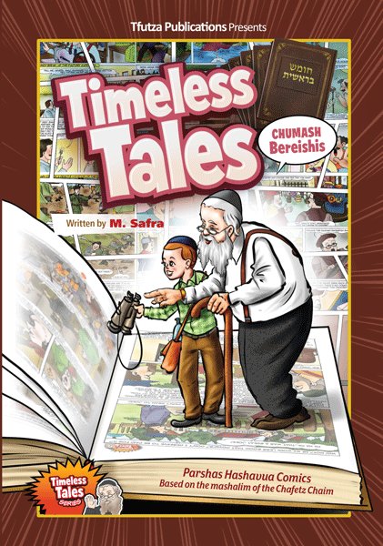 Timeless Tales: Bereishis Comics