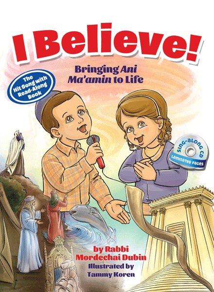 I Believe! Book and Sing-Along CD