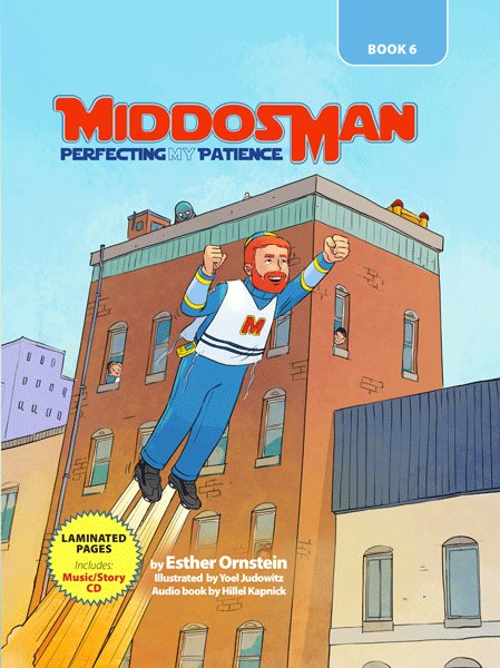 Middos Man - Volume 6 - AUDIO DOWNLOAD