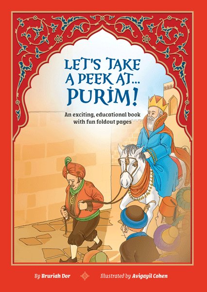 Let's Take a Peek at... Purim!