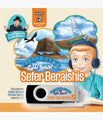 Parsha Tyme with Rabbi Juravel - Sefer Bereishis Vol. 2 - Vayeitzei-Vayechi