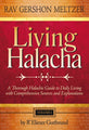 Living Halacha - Vol. 1