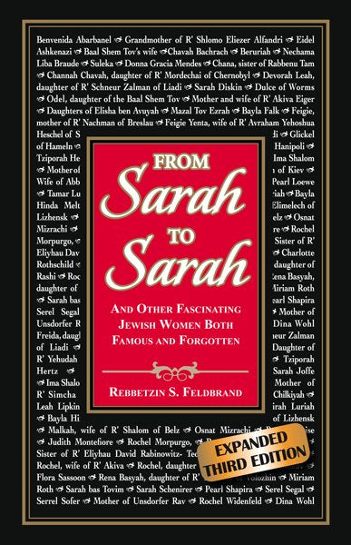 From Sarah to Sarah