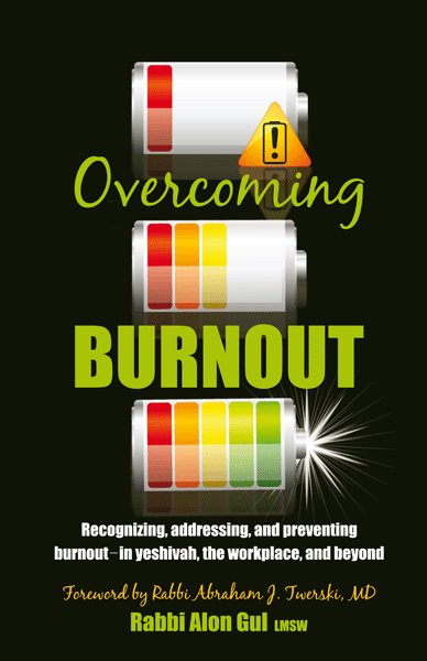 Overcoming Burnout***SCRATCH AND DENT***