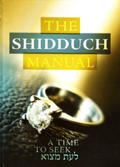 The Shidduch Manual