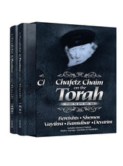 Chafetz Chaim on the Torah 2 Vol. Slipcase Set