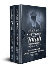 Chafetz Chaim on the Torah 2 Volume Slipcase Set