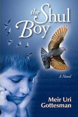 The Shul Boy - Soft Cover