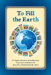 To Fill the Earth