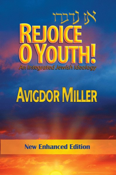 Rejoice O Youth! - New Enhanced Edition