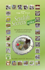 Seudah Secrets on the Seder