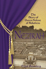 Nezirah