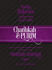 Kitzur Halachos Chanukah & Purim