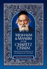 Meshalim & Ma'asim of the Chafetz Chaim