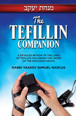 The Tefillin Companion