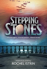 Stepping Stones