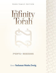 Infinity of Torah - Bereishis