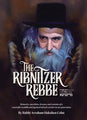 The Ribnitzer Rebbe