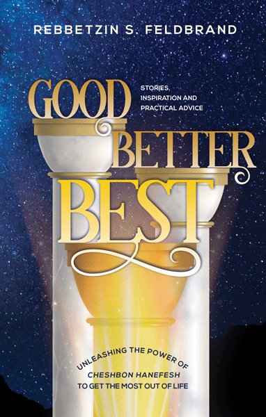 Good, Better, Best – Israel Bookshop Publications