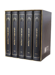 Likras Shabbos Malkesa-New Edition-Boxed Set