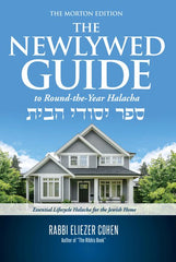 The Newlywed Guide