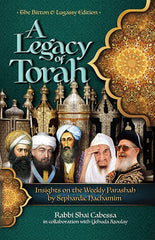 A Legacy of Torah