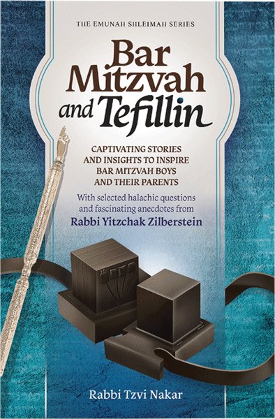 Bar Mitzvah and Tefillin