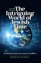 The Intriguing World of Jewish Time