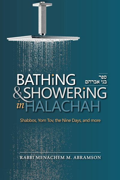 Bathing and Showering in Halachah