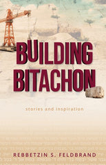 Building Bitachon