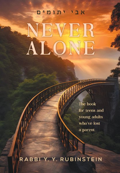 Never Alone