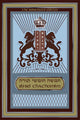 Sifsei Chachomim Chumash Vol. 6 - Bamidbar